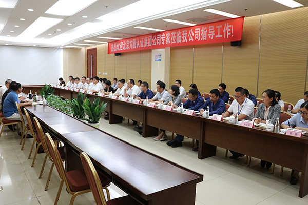 海川工程公司順利通過ISO質(zhì)量、環(huán)境、職業(yè)健康安全三大管理體系監(jiān)督審核