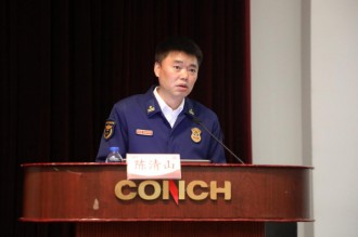 預(yù)防為主，生命至上——海川工程消防月主題活動(dòng)（二）